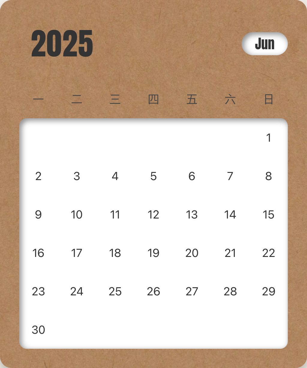 June 2025 Calendar